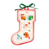 Christmas Stocking Ring Set