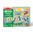 Zoo Animals Sound Puzzle - 8 Pieces