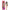 Disney Princess Doll Toy