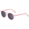 Keyhole Baby and Kid Sunglasses (UV Protection)